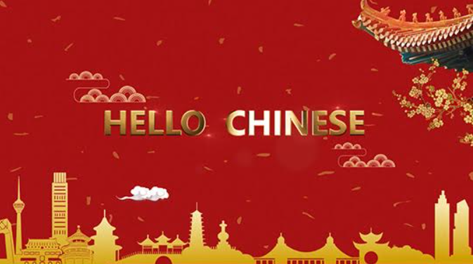 Dive into the World of Chinese Language and Culture with StarTimes' "Hello, Chinese" Program